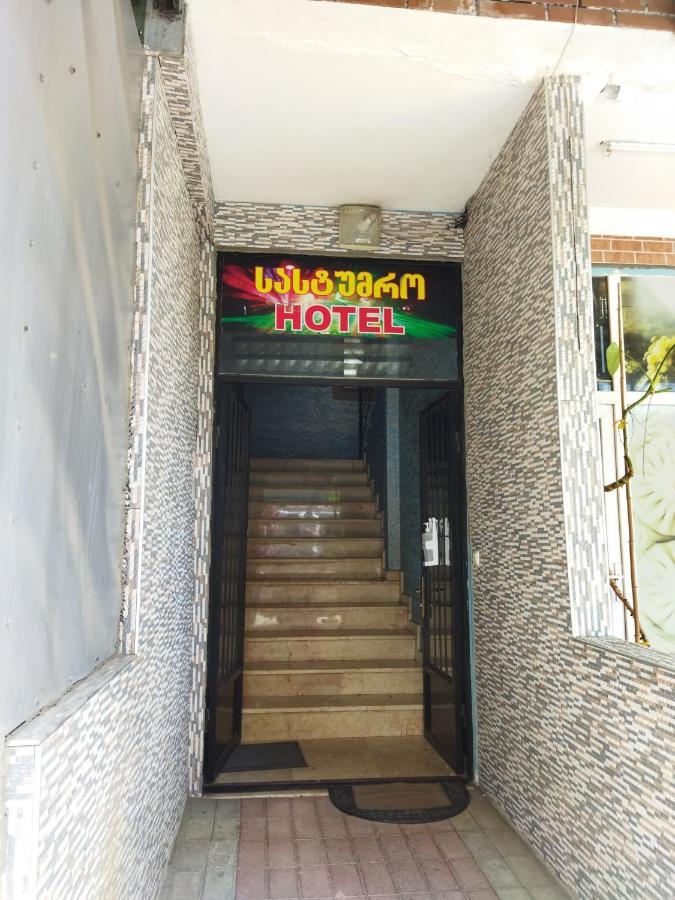 Hotel Vakhtanguri Batumi Esterno foto